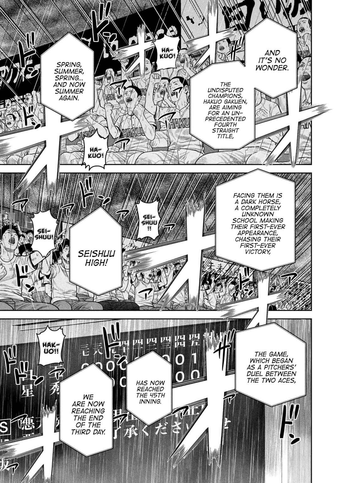 Chapter 1 - Page 8