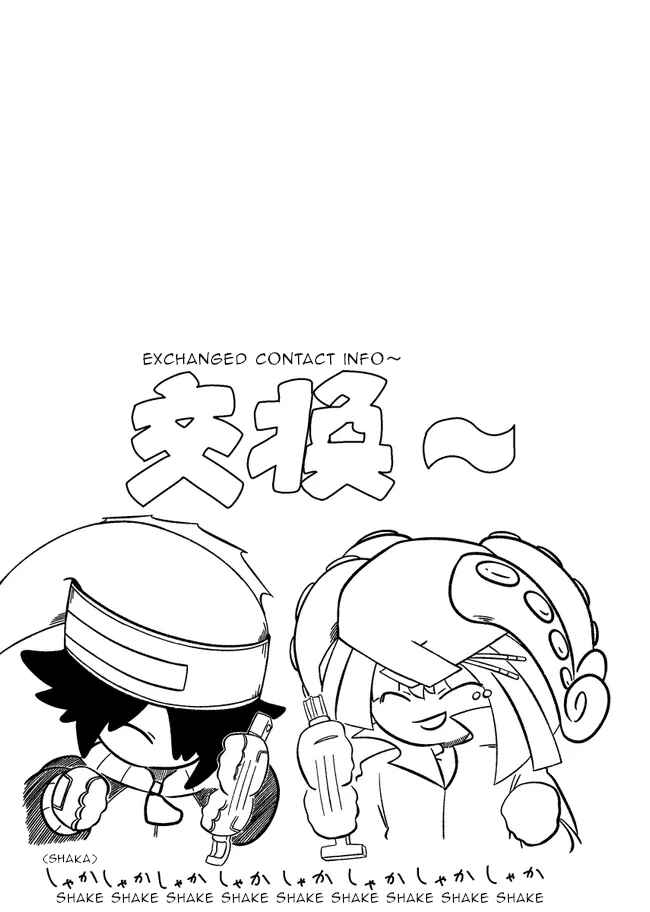 Chapter 3 - Page 9