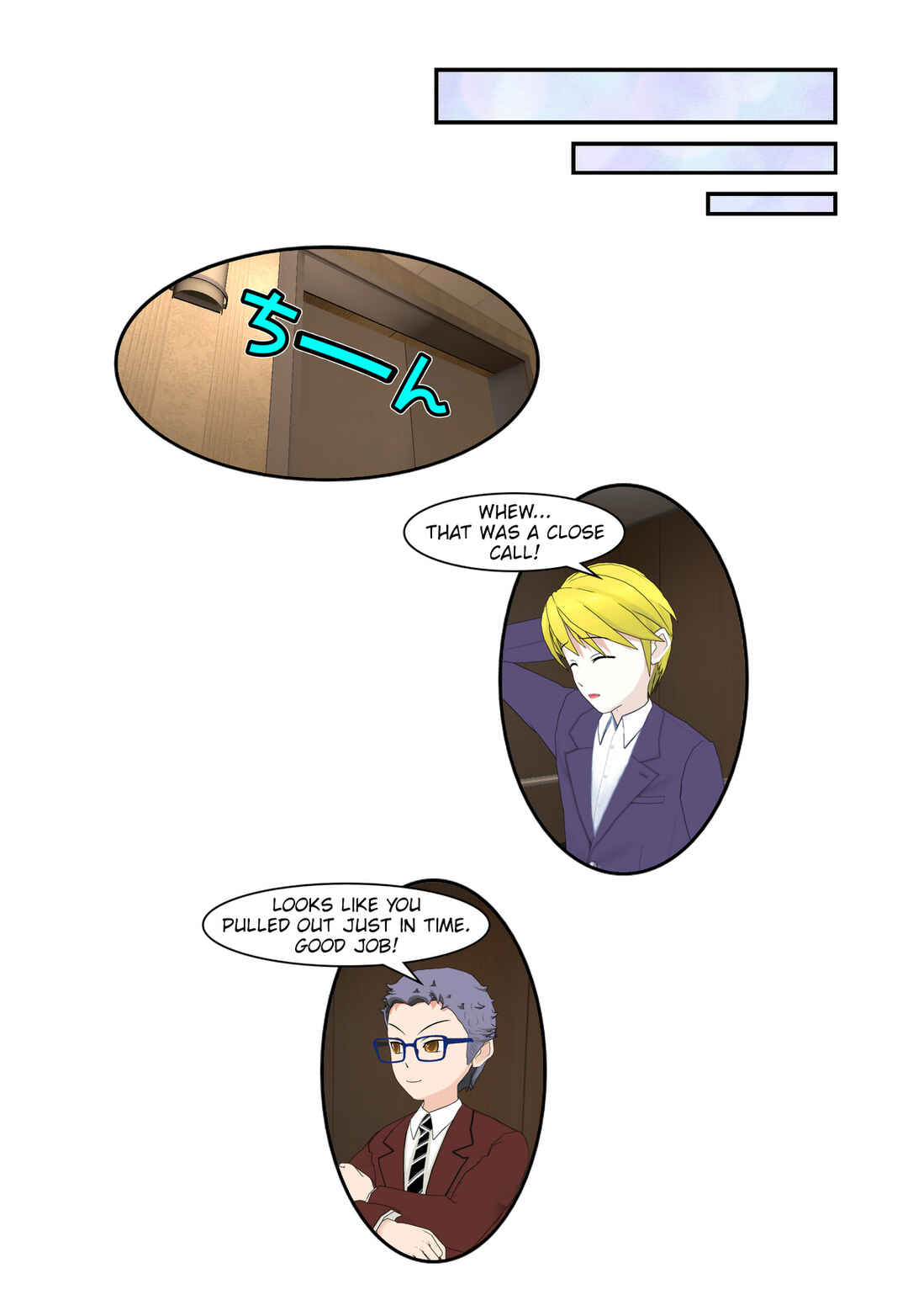 Chapter 19 - Page 17