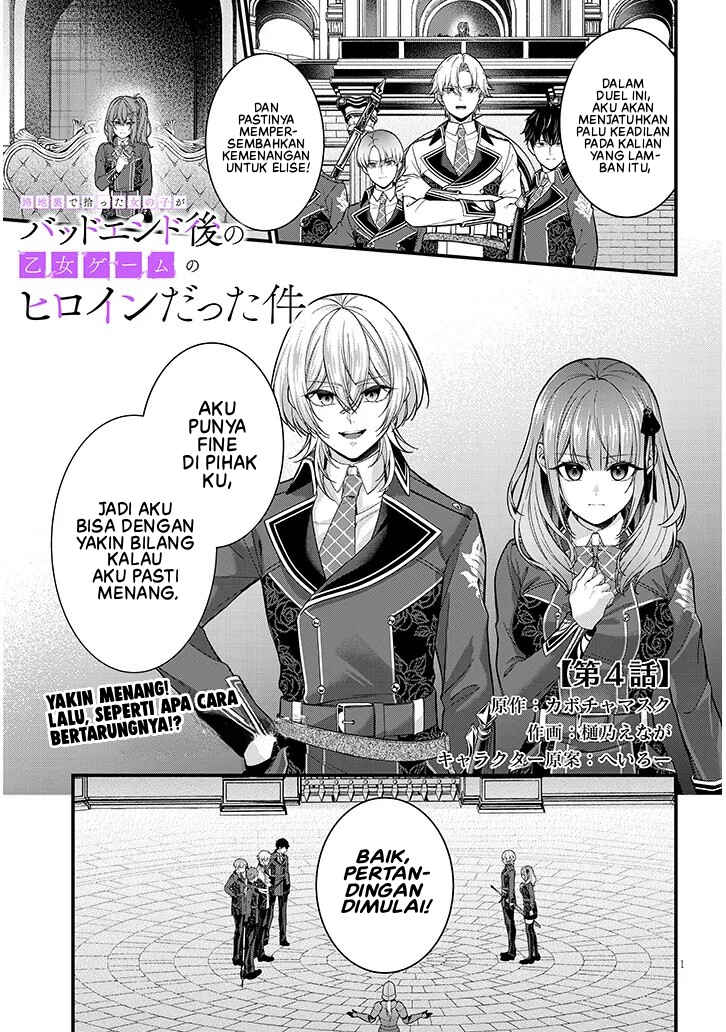 Chapter 4 - Page 2