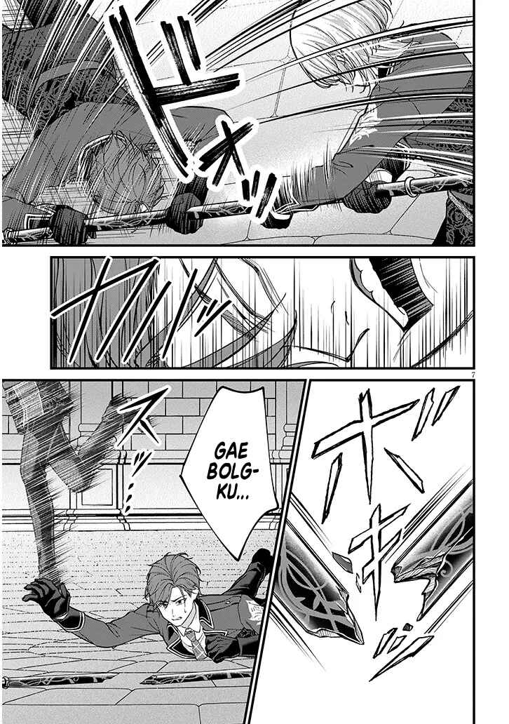 Chapter 4 - Page 8