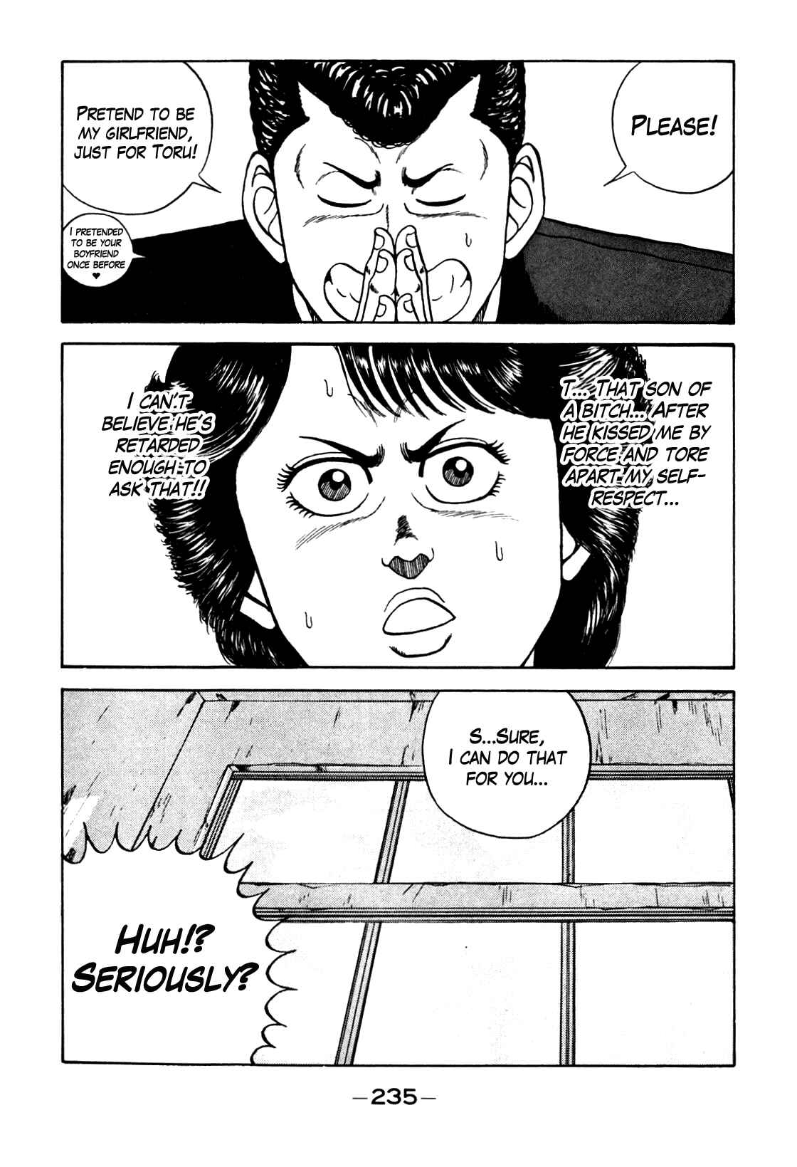 Chapter 108 - Page 12