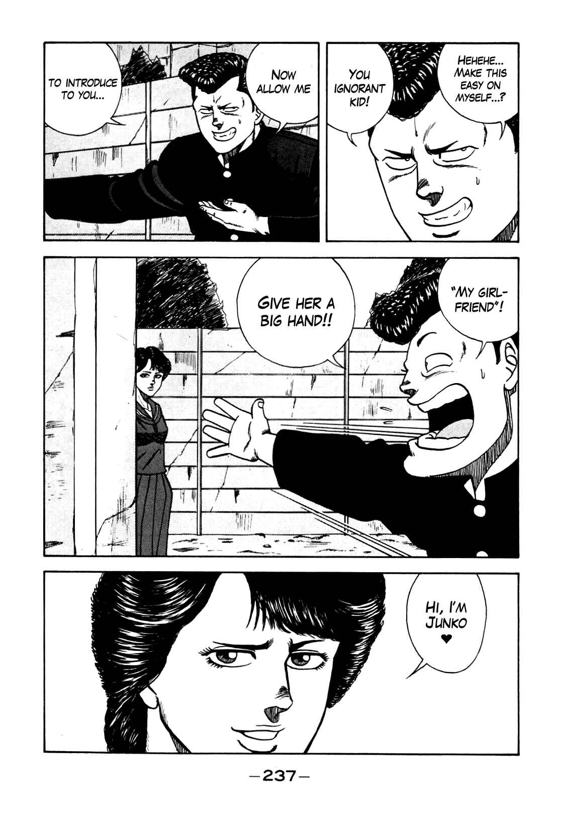 Chapter 108 - Page 14