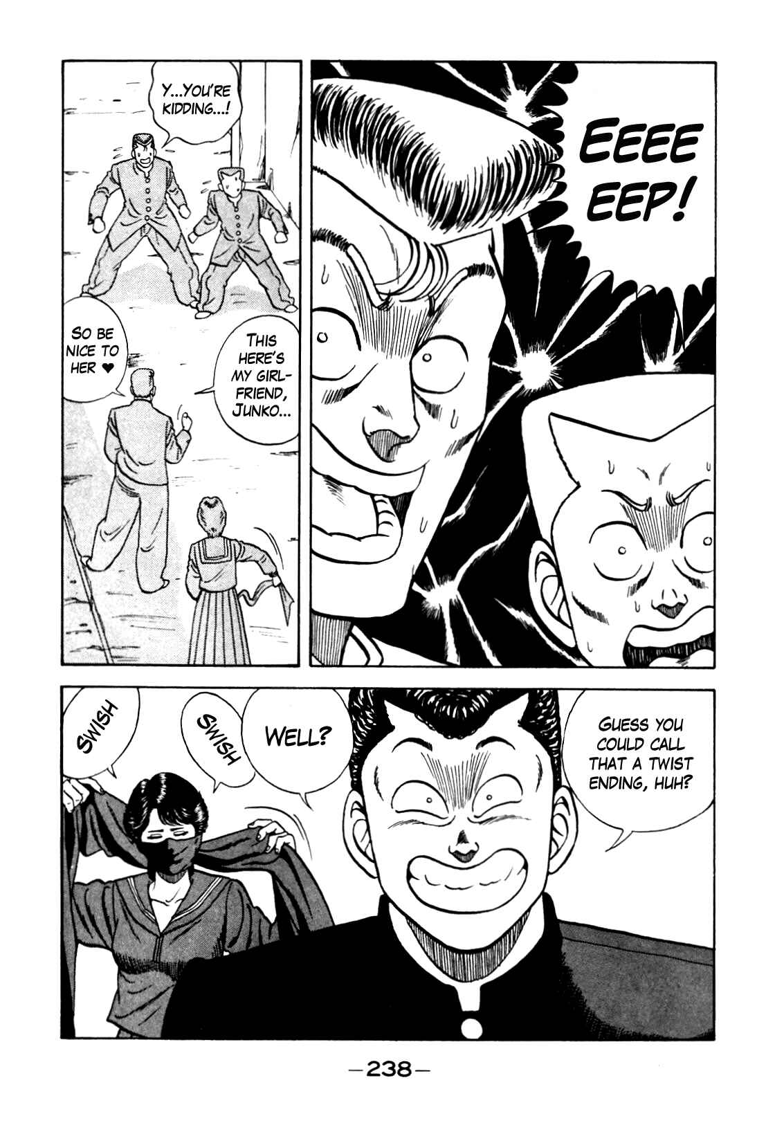 Chapter 108 - Page 15