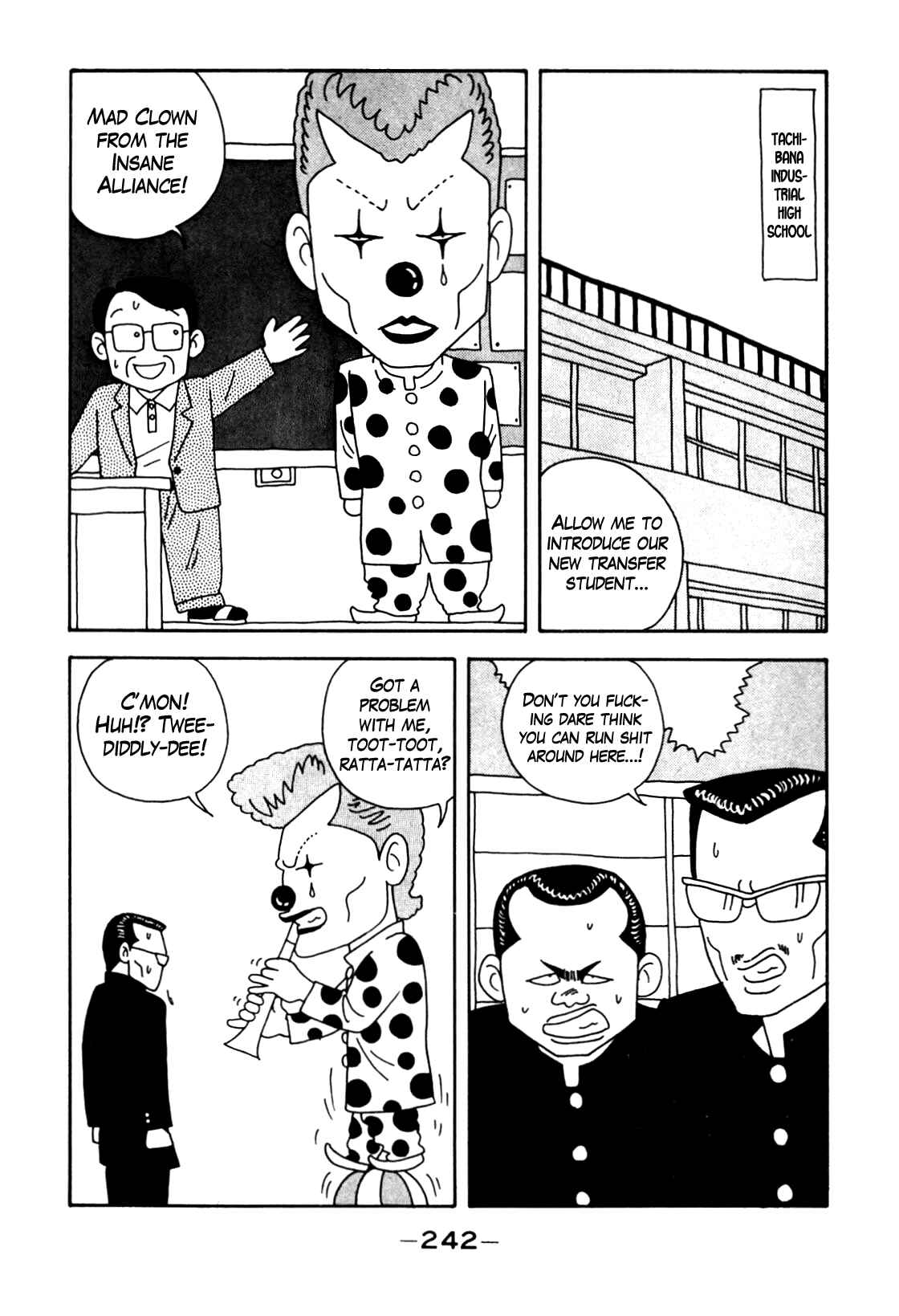 Chapter 108 - Page 19