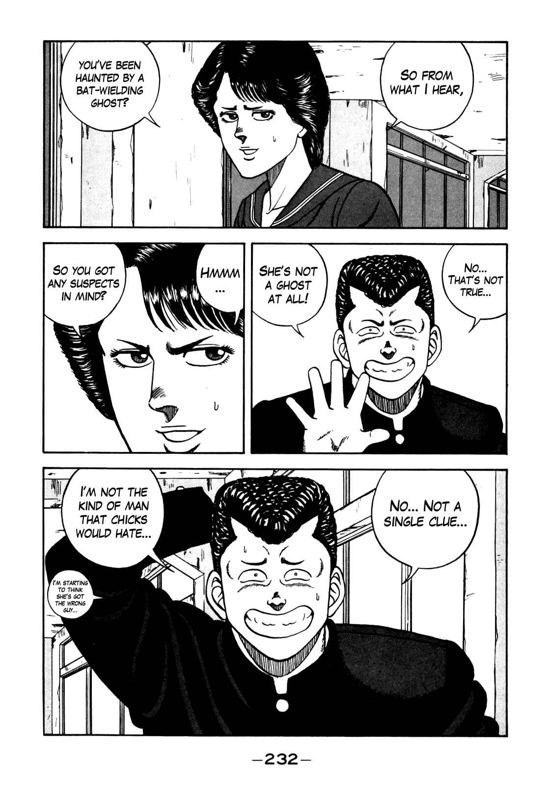 Chapter 108 - Page 9
