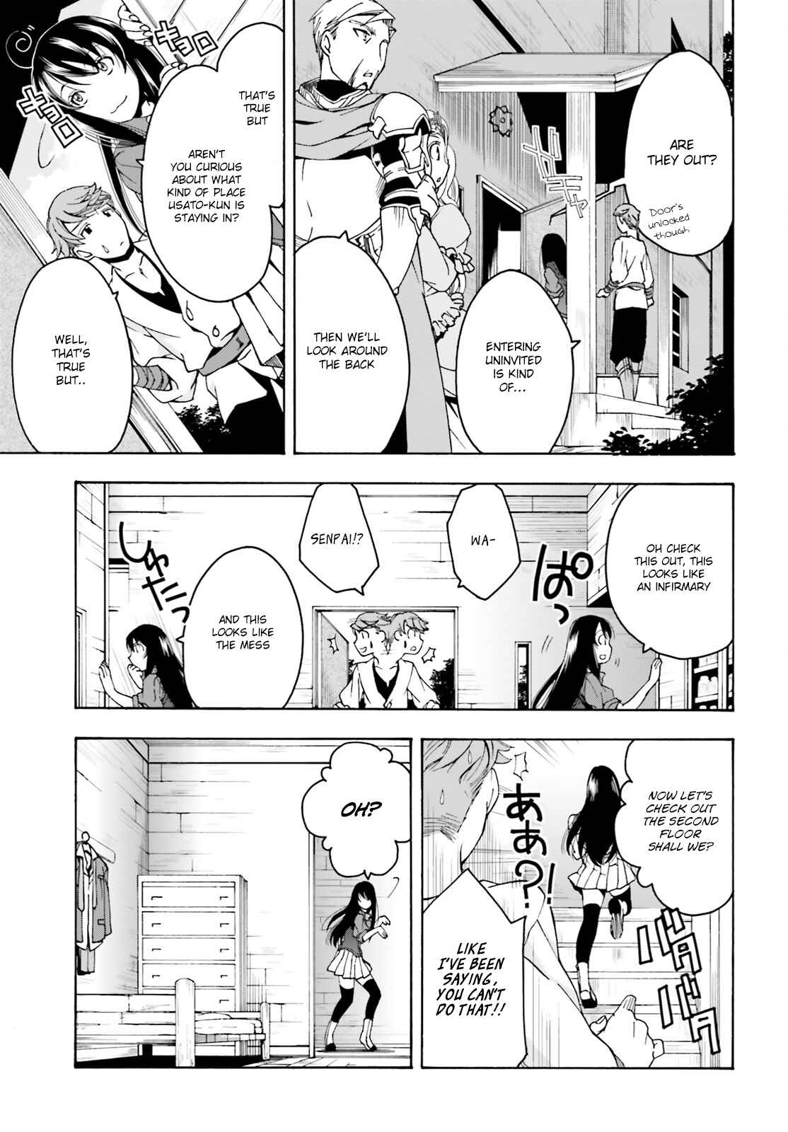 Chapter 2 - Page 6