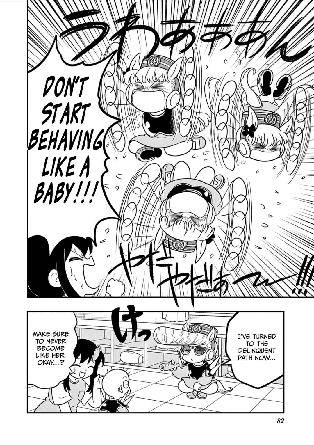 Chapter 39 - Page 12