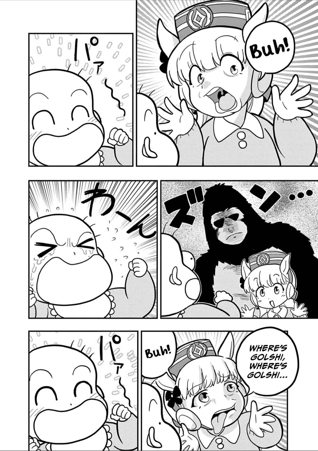 Chapter 39 - Page 4