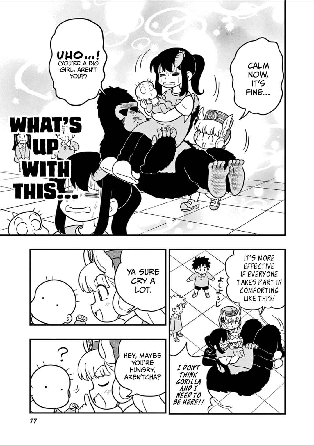 Chapter 39 - Page 7