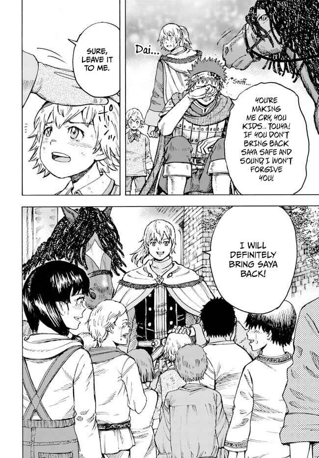 Chapter 41.1 - Page 12
