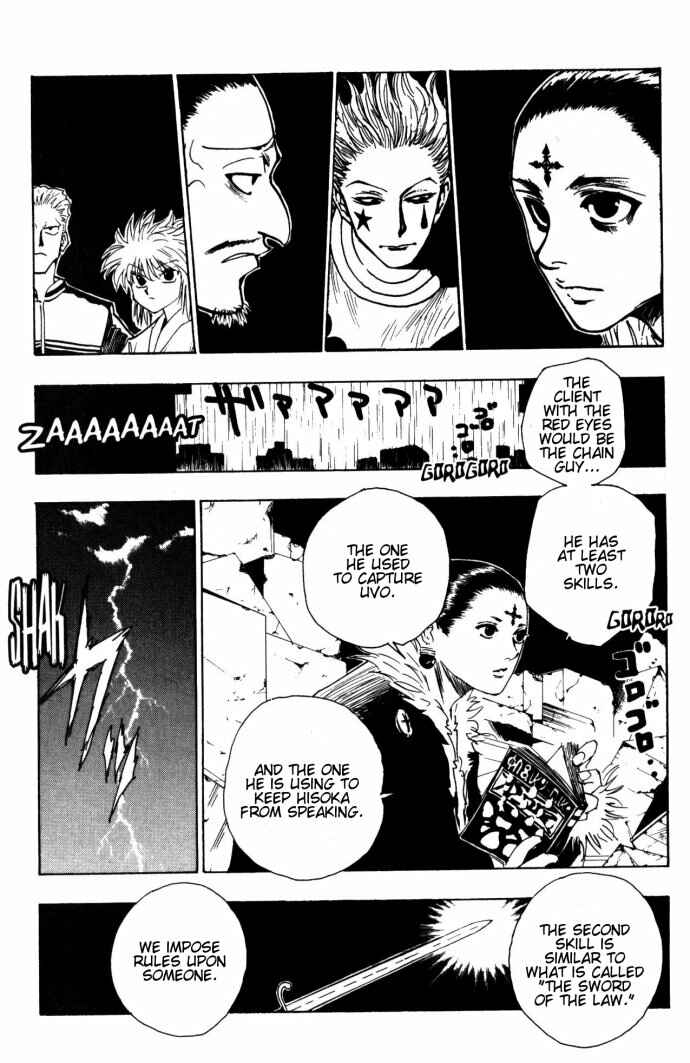 Chapter 106 - Page 10