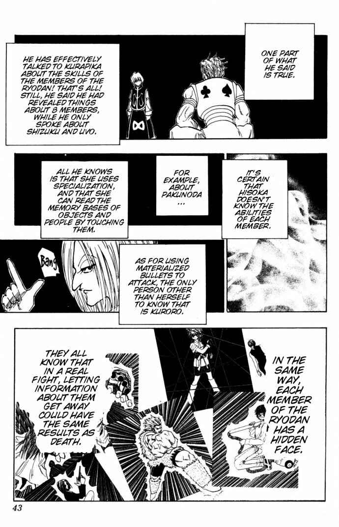 Chapter 106 - Page 15