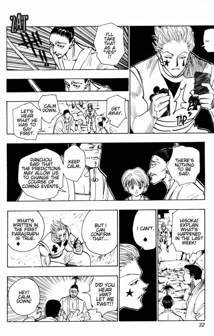 Chapter 106 - Page 4