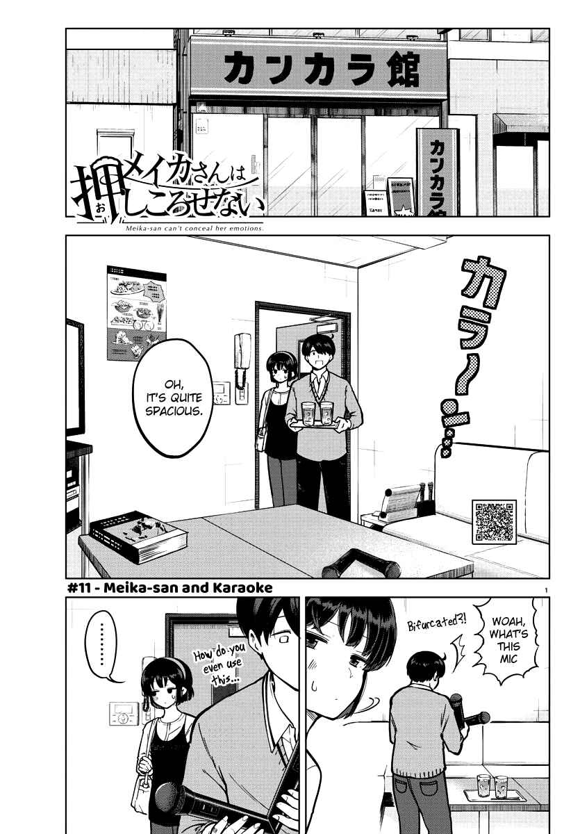 Chapter 11 - Page 1