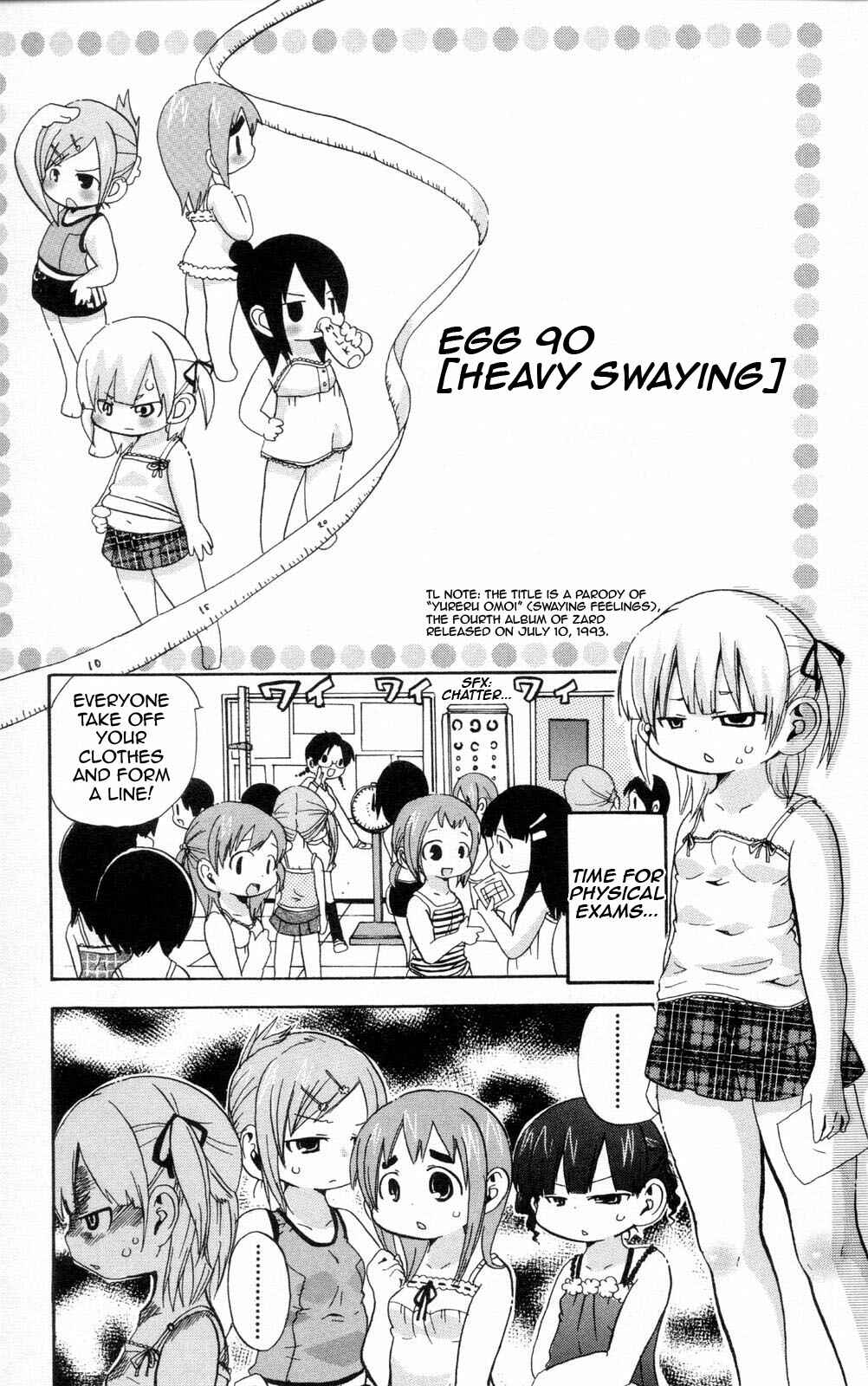 Chapter 90 - Page 1