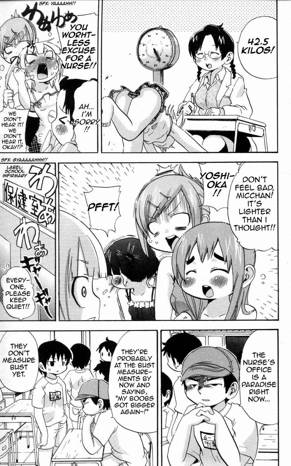 Chapter 90 - Page 3
