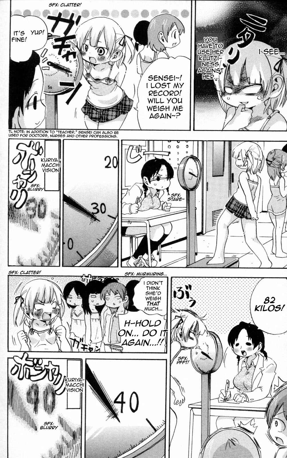 Chapter 90 - Page 6