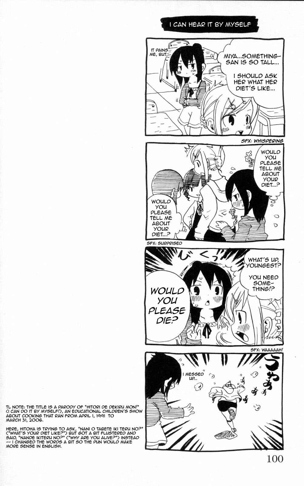 Chapter 90 - Page 8