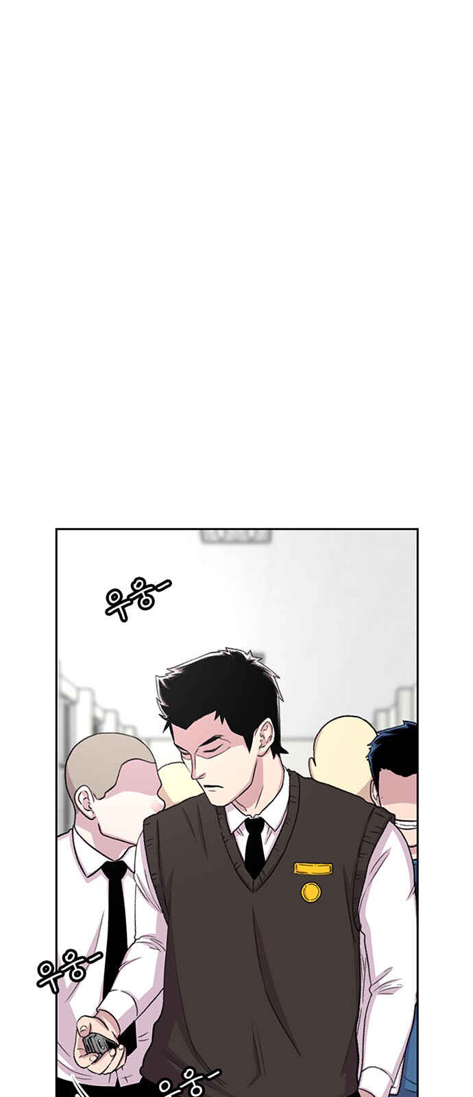 Chapter 47 - Page 14