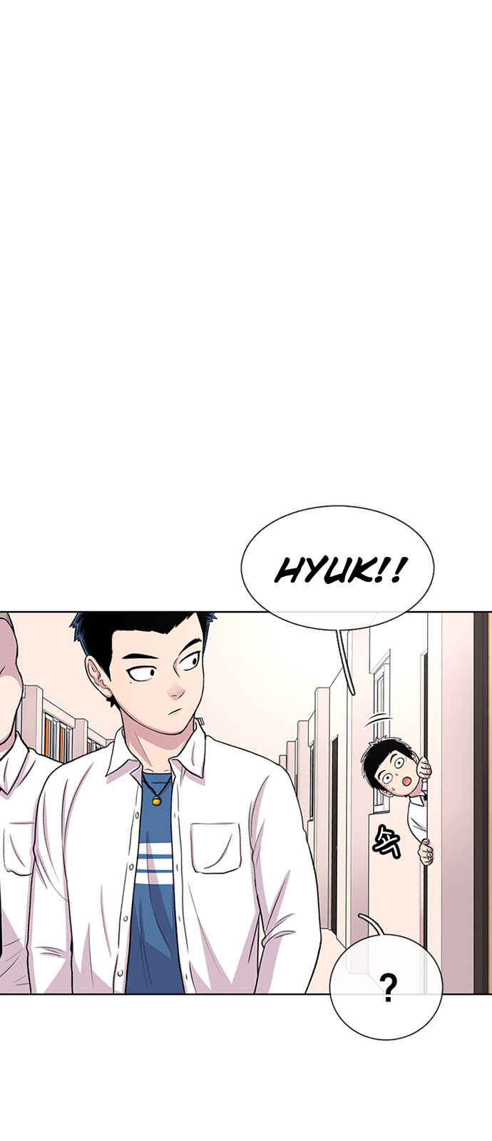 Chapter 47 - Page 29