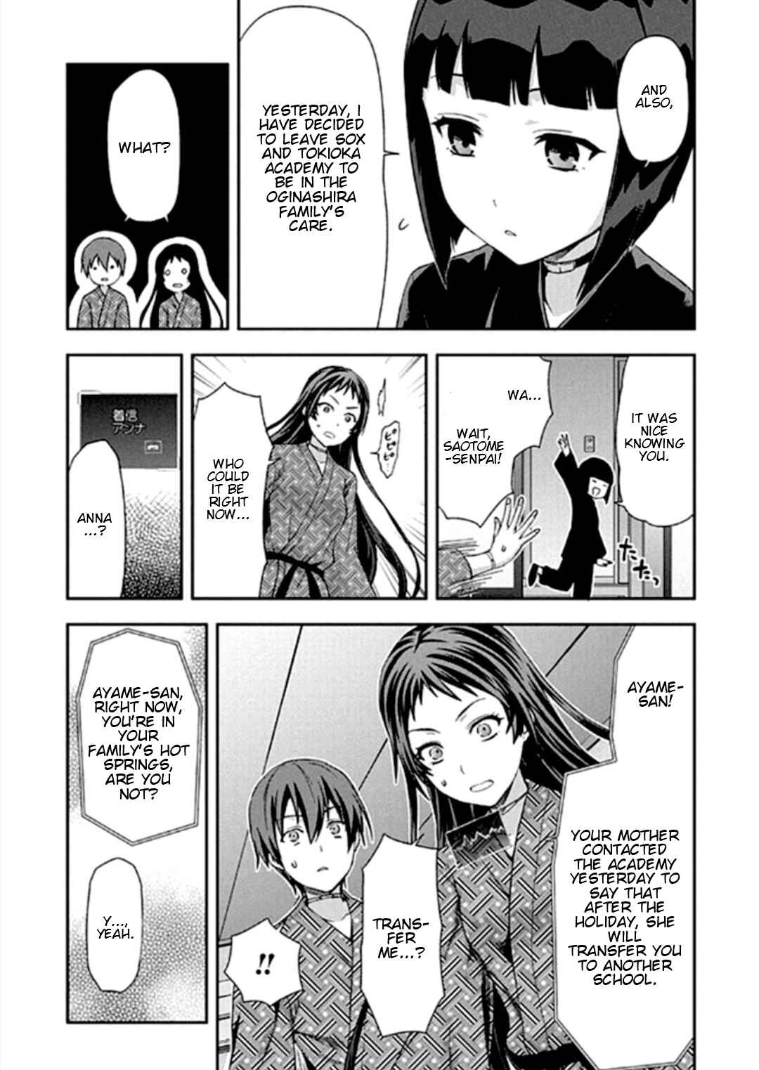 Chapter 17 - Page 28