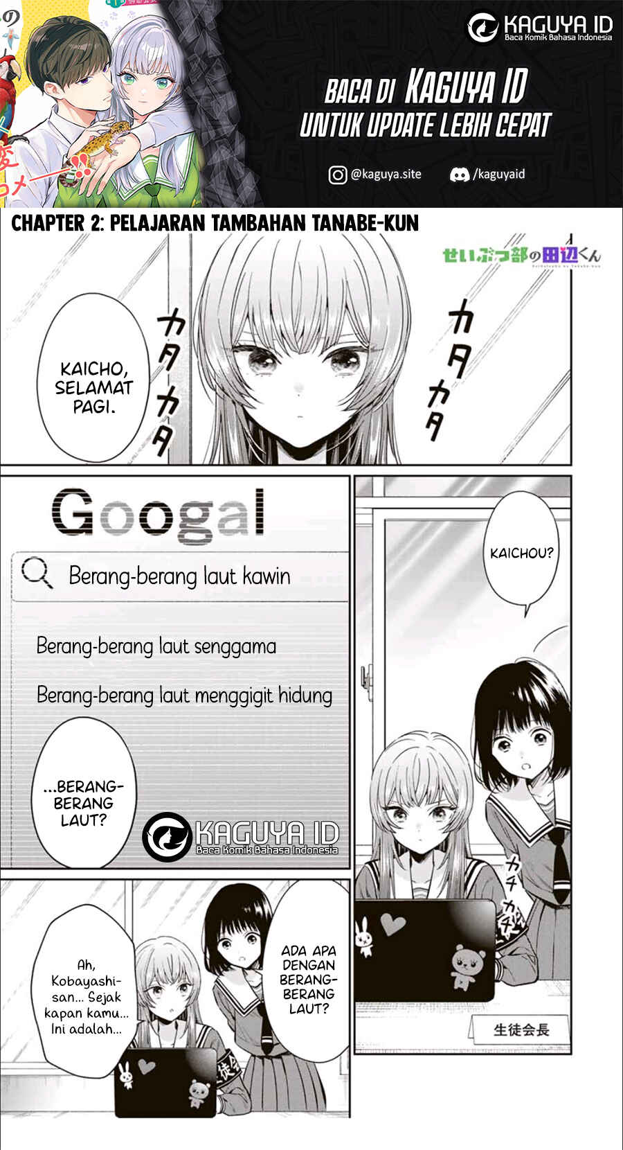 Chapter 2 - Page 2