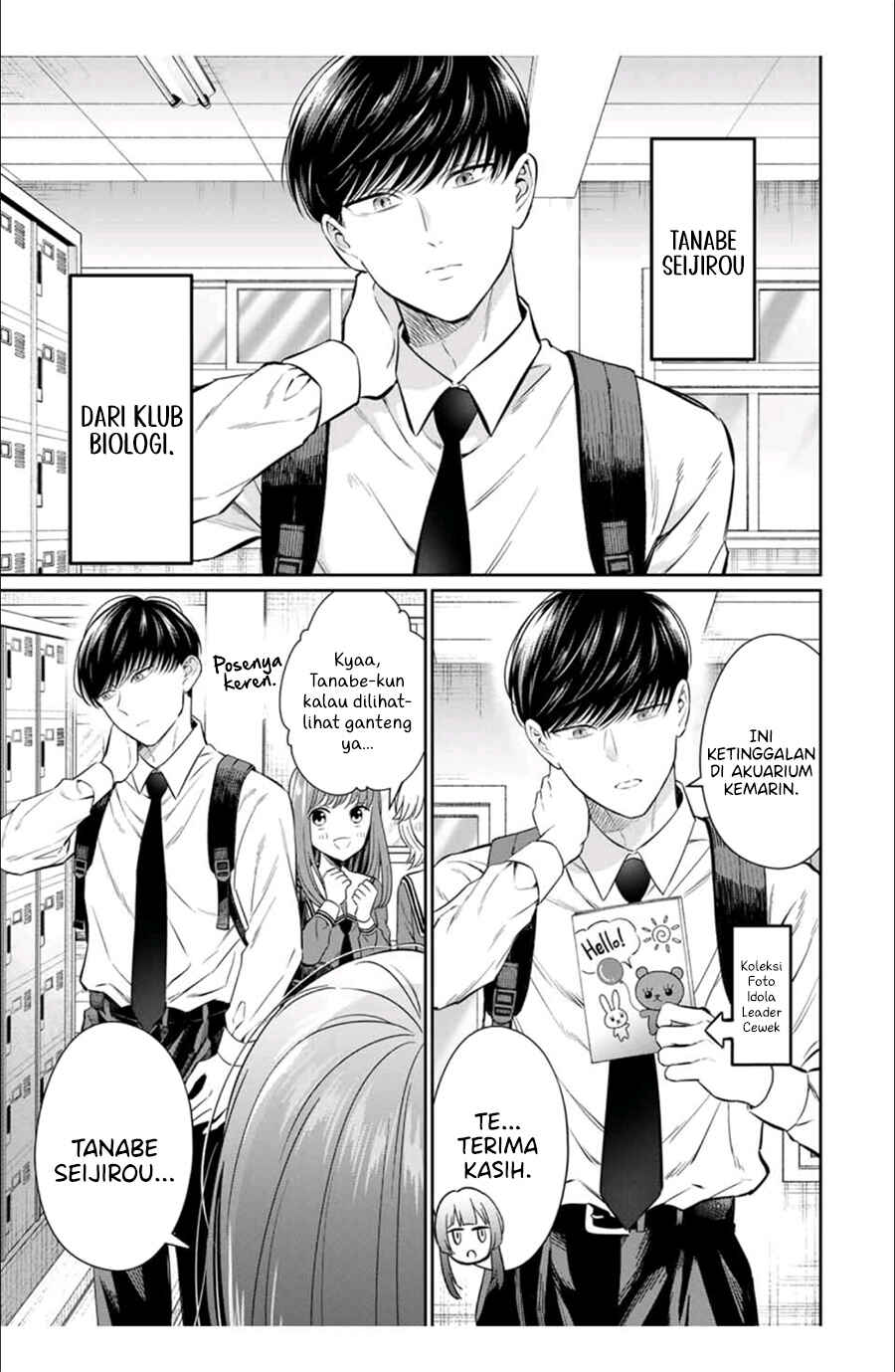 Chapter 2 - Page 6