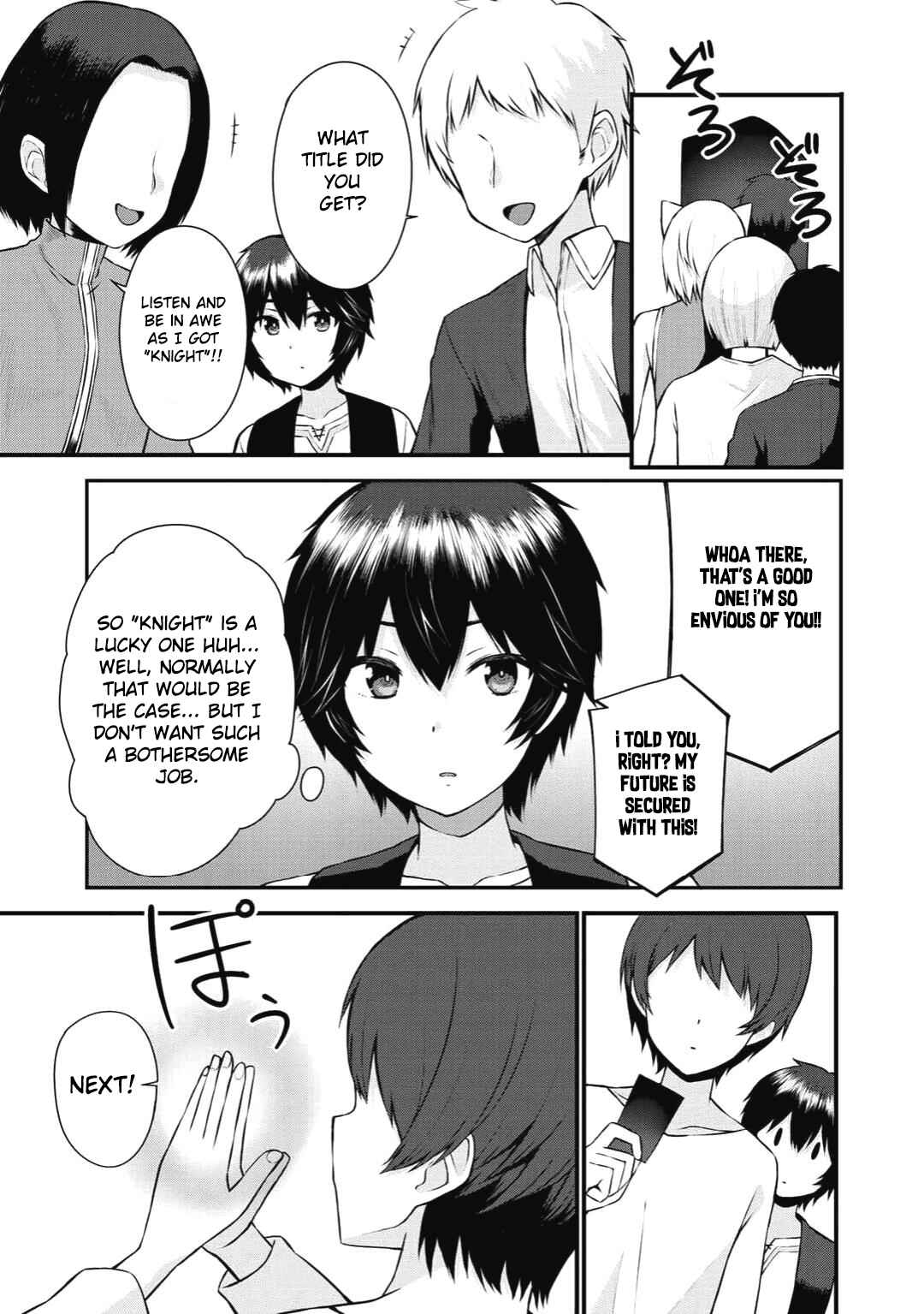 Chapter 1 - Page 23