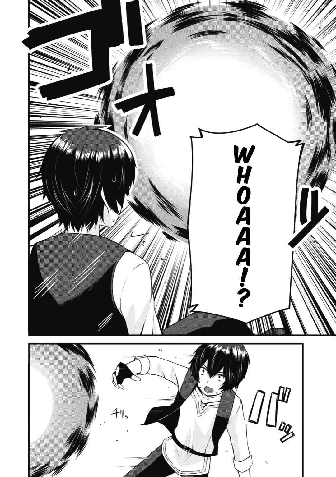Chapter 1 - Page 3