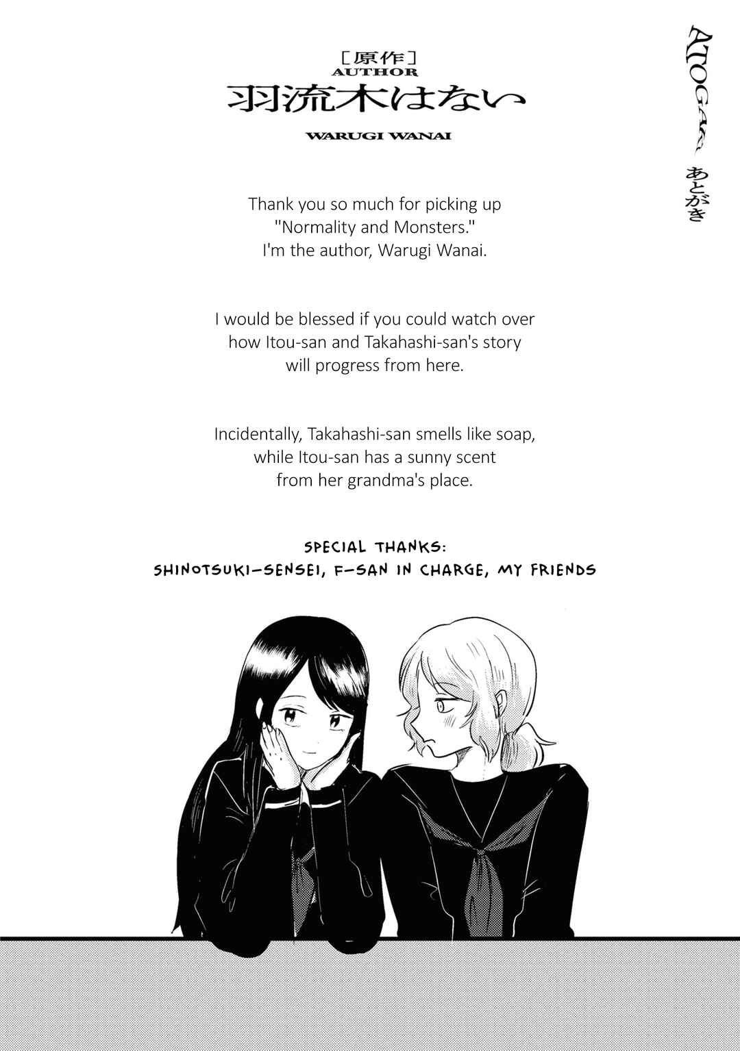 Chapter 10.5 - Page 4