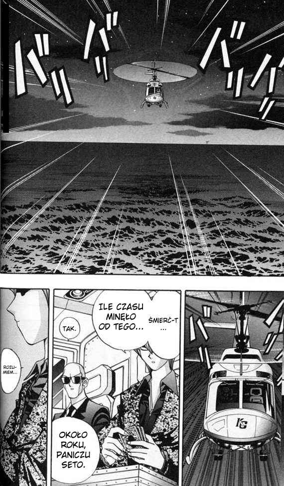 Chapter 84 - Page 13