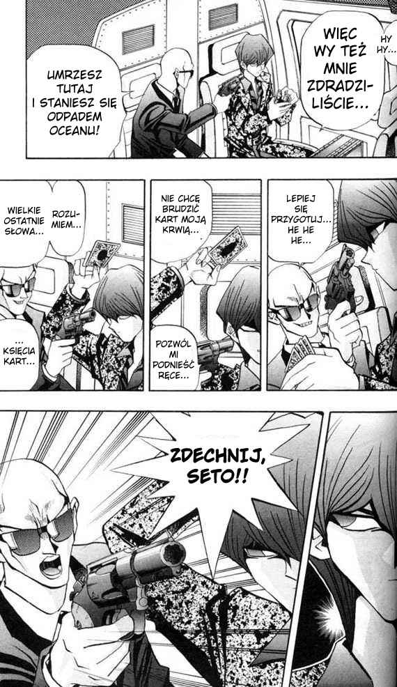 Chapter 84 - Page 18