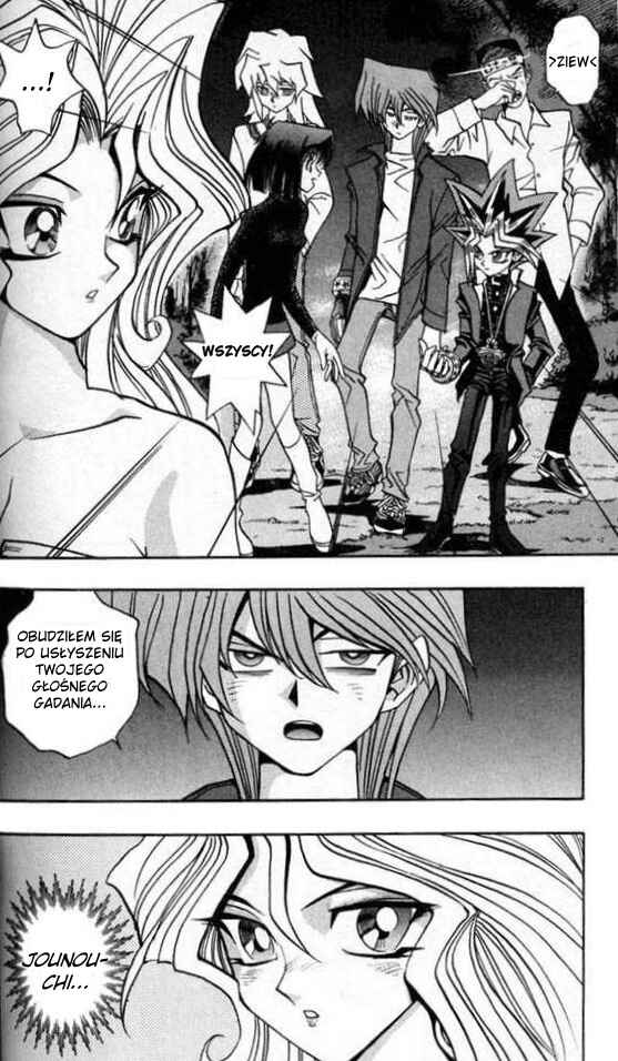 Chapter 84 - Page 7
