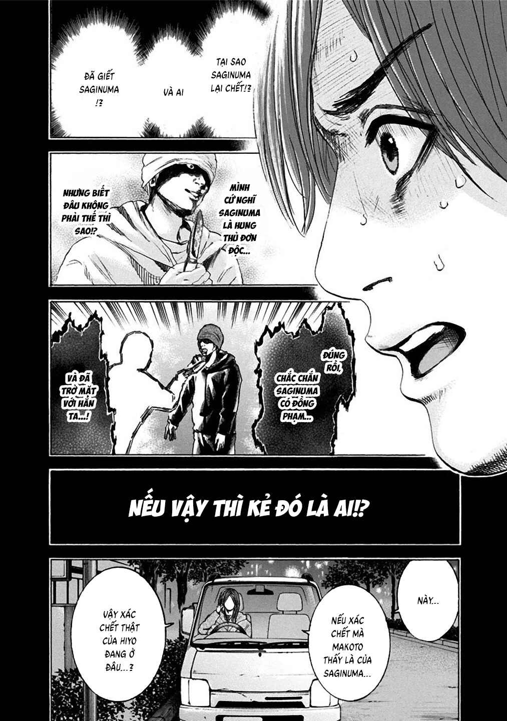 Chapter 30 - Page 8