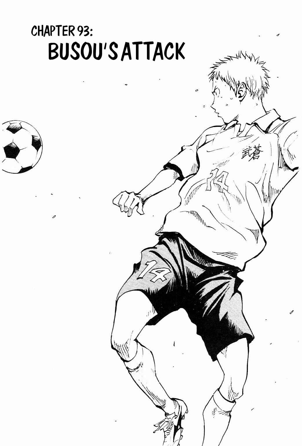 Chapter 93 - Page 2