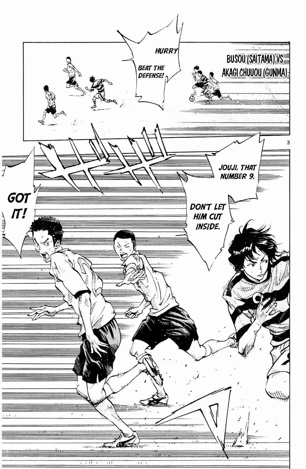 Chapter 93 - Page 4