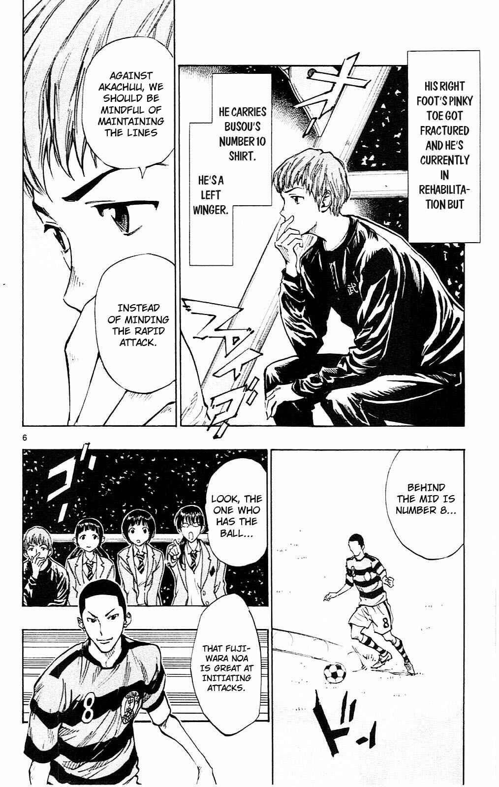 Chapter 93 - Page 7