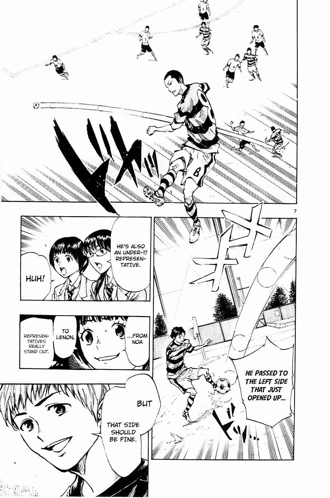 Chapter 93 - Page 8
