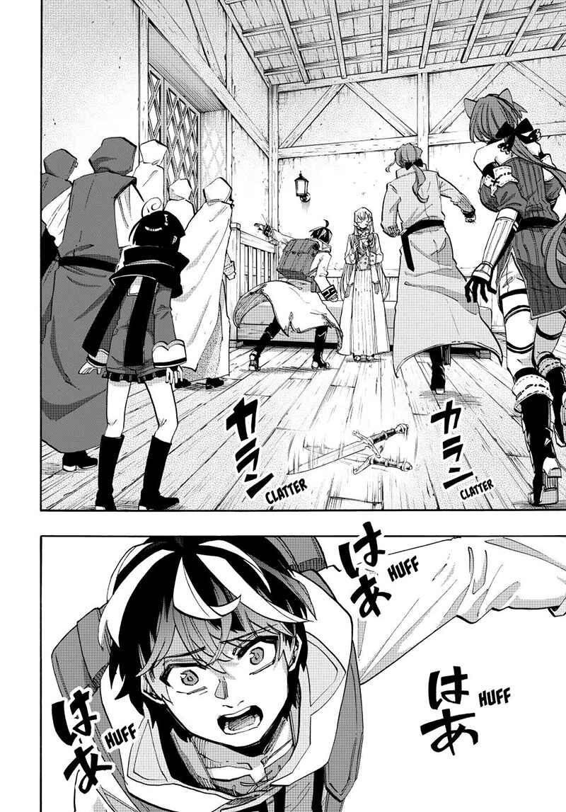 Chapter 144 - Page 14