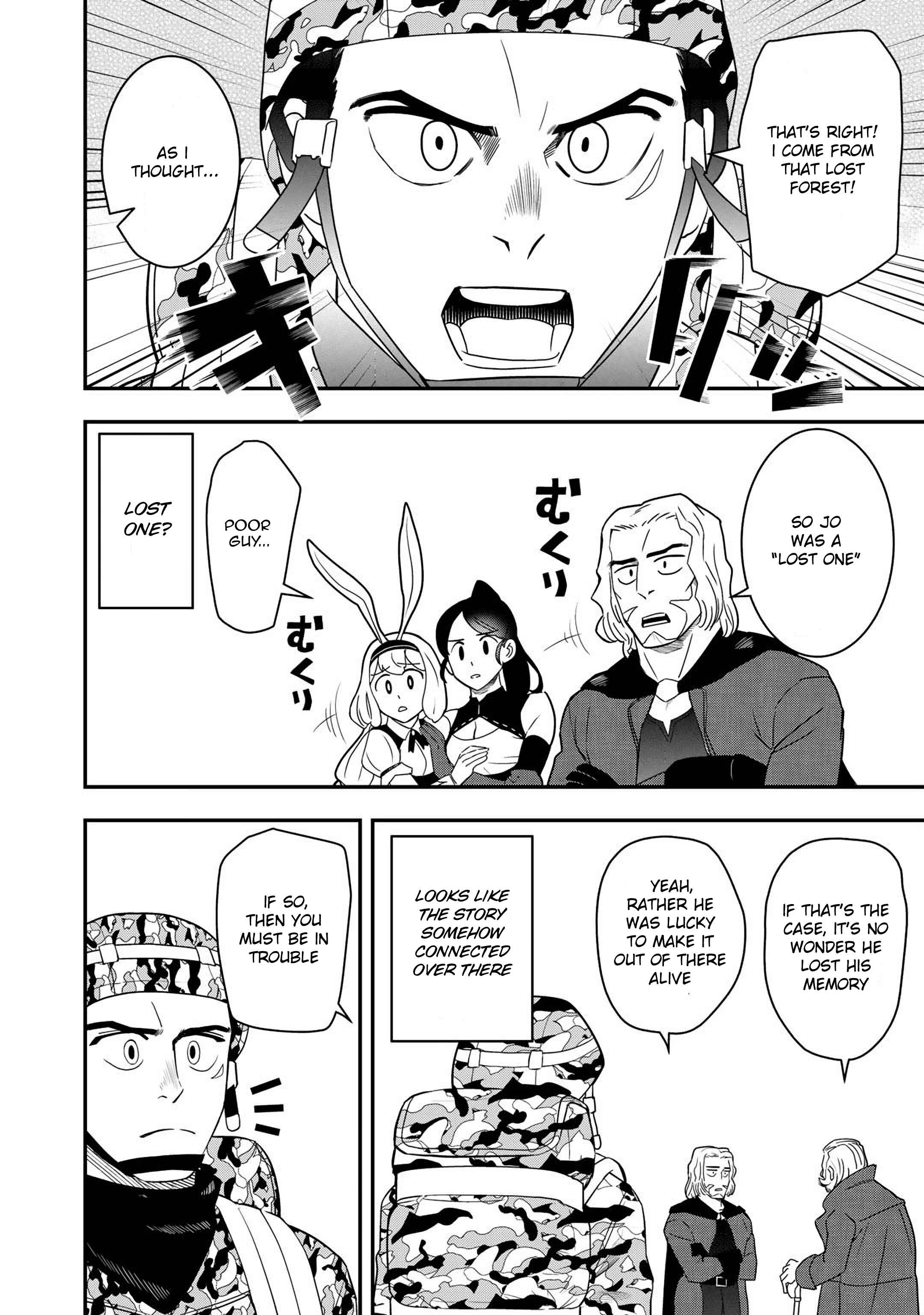 Chapter 2 - Page 13