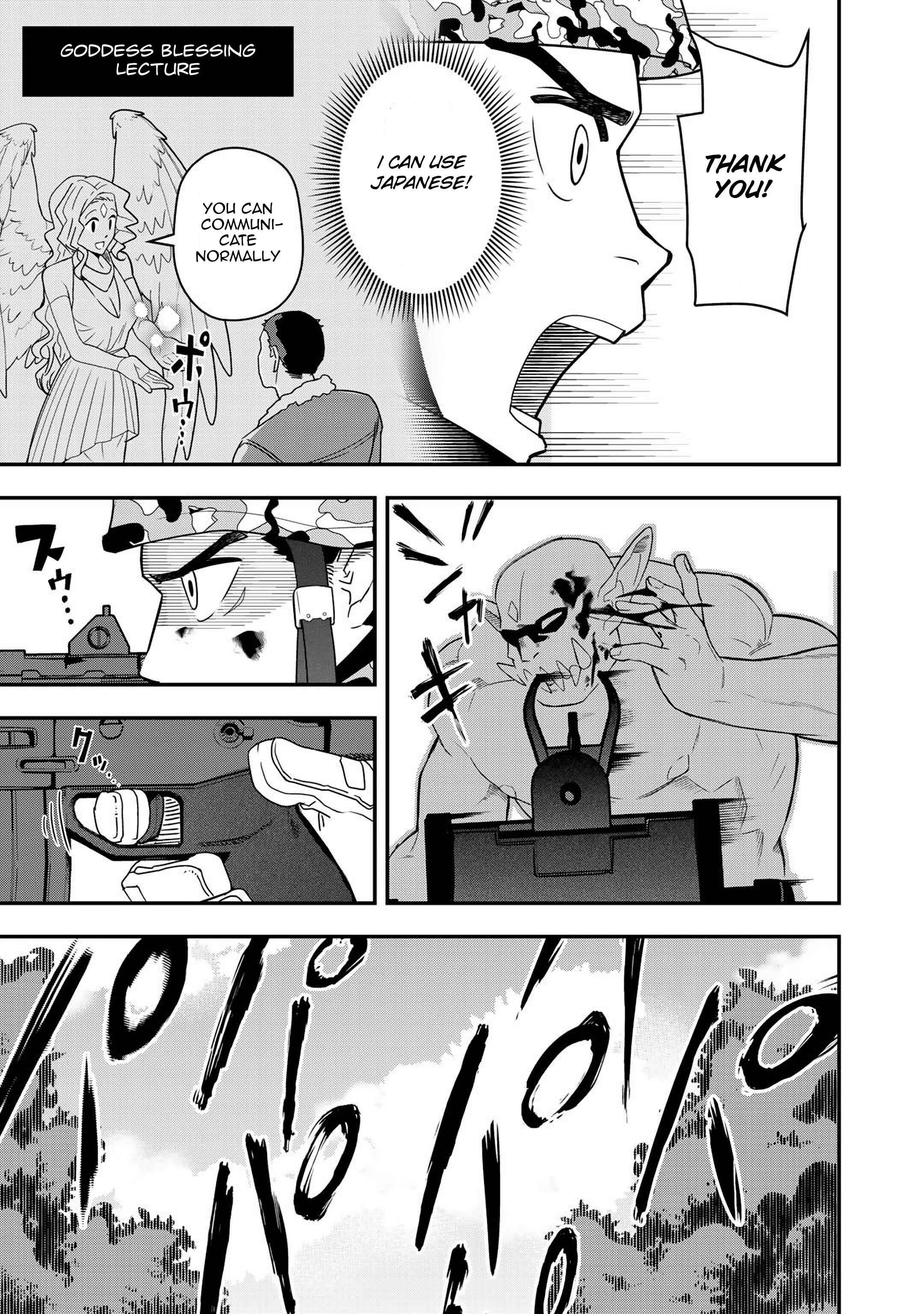 Chapter 2 - Page 6