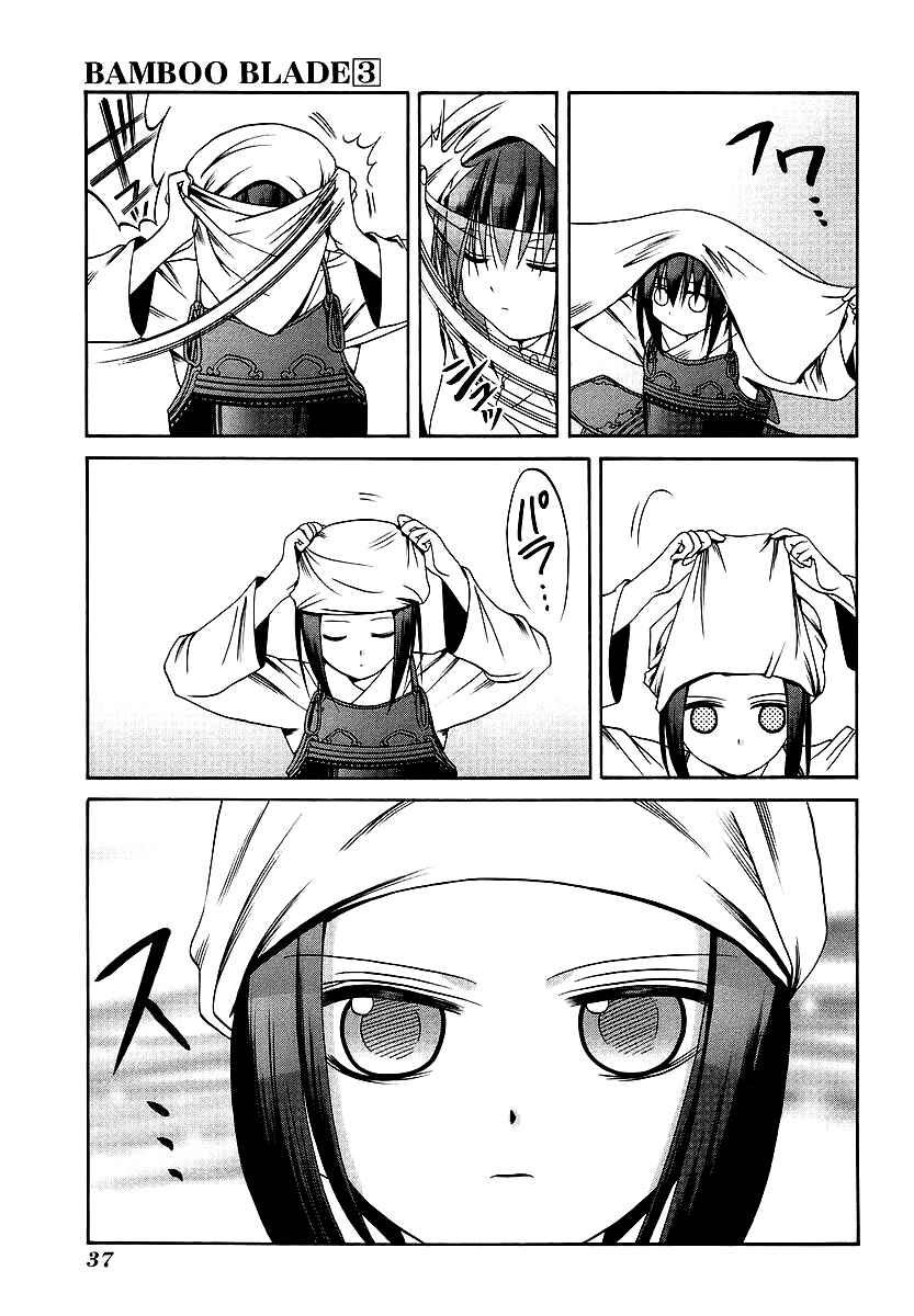 Chapter 22 - Page 13