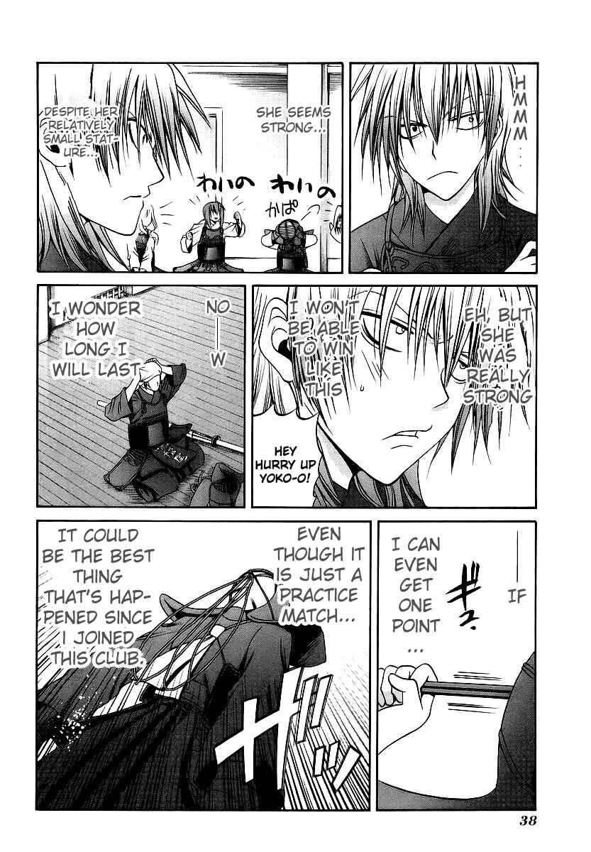 Chapter 22 - Page 14