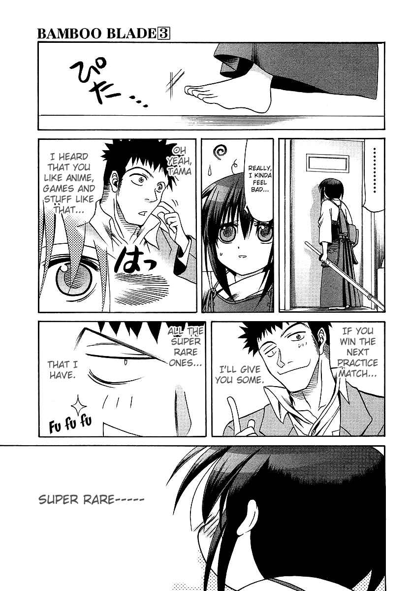 Chapter 22 - Page 3