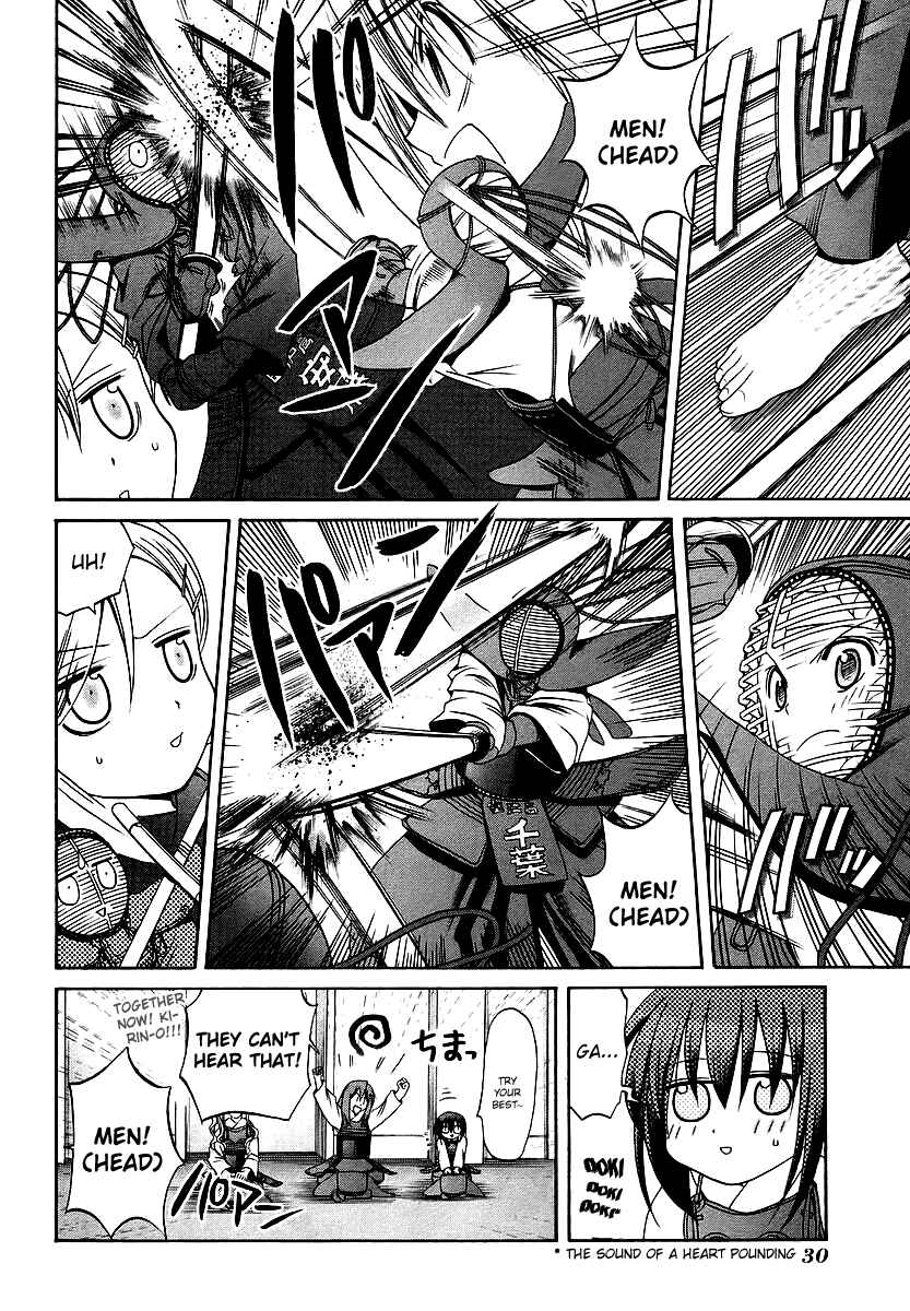 Chapter 22 - Page 6
