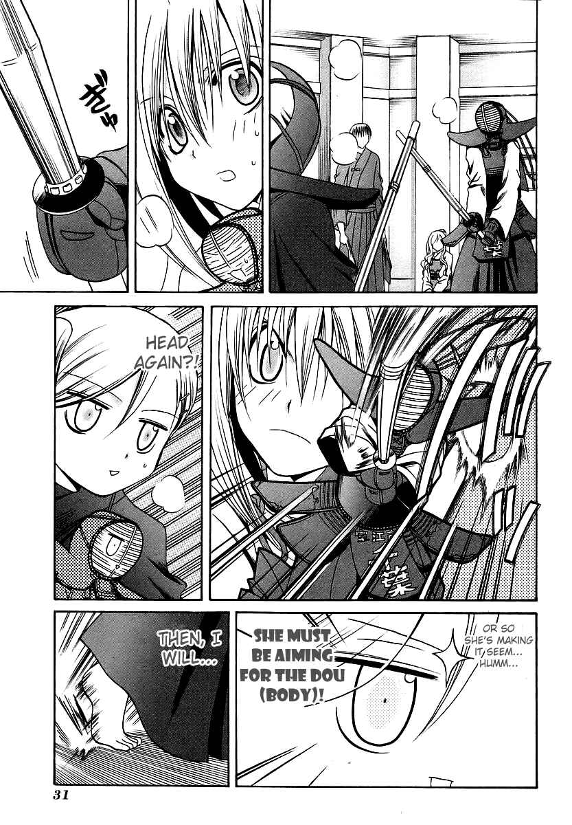 Chapter 22 - Page 7
