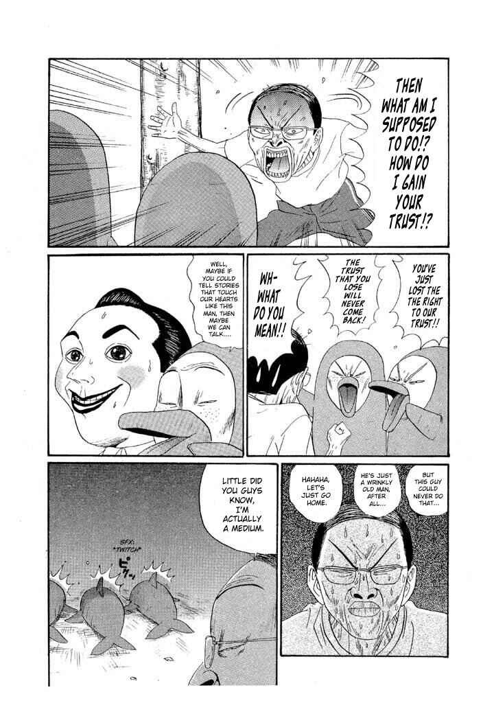 Chapter 132 - Page 17
