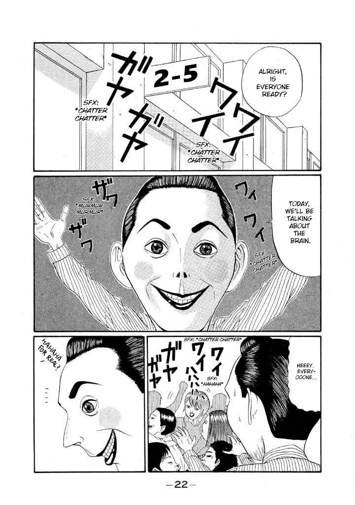 Chapter 132 - Page 2