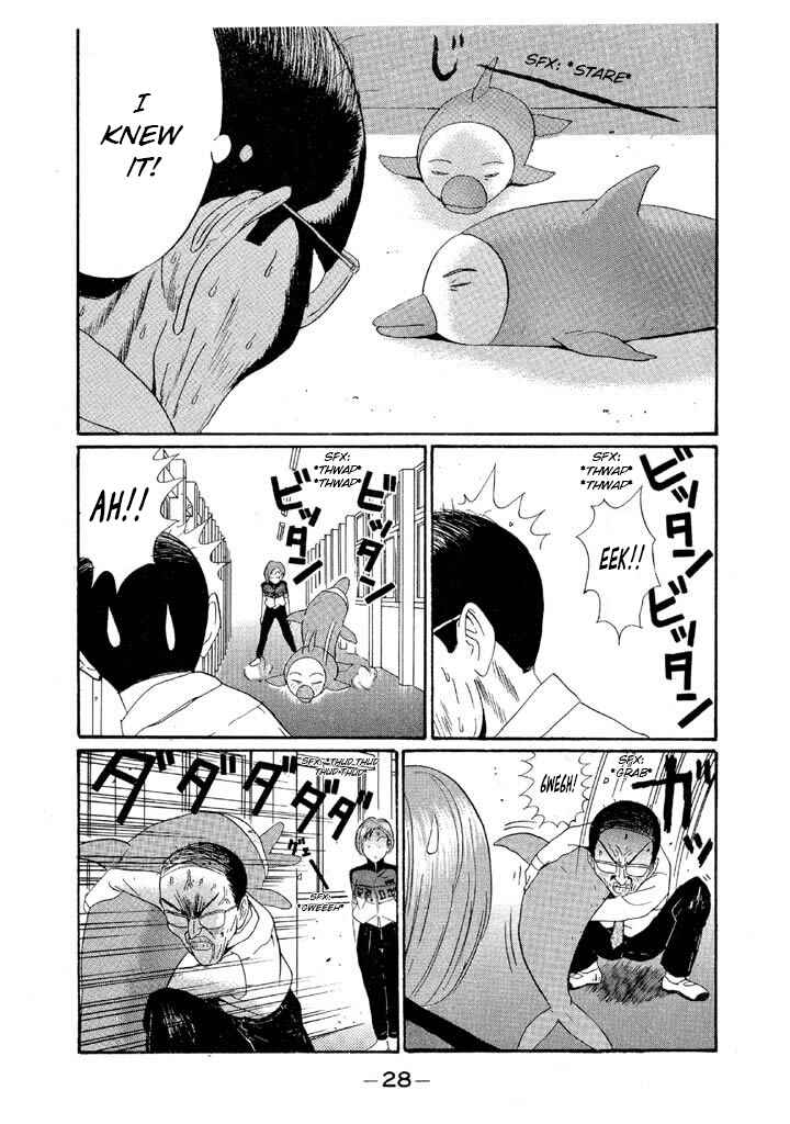 Chapter 132 - Page 8